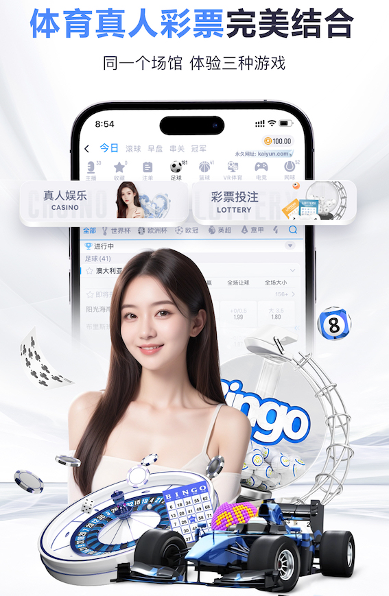 2026世界杯指定网站 2026 传媒影视版权与音乐授权新规解读：商用配乐、短视频平台合规要点与避坑清单