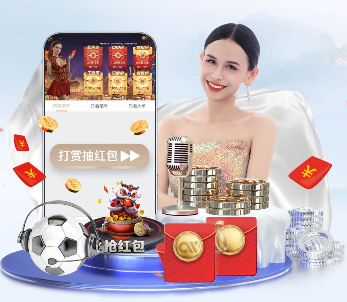 2026世界杯官方合作网站 数字传播内容安全与版权管理新规观察：素材授权、音乐版权合规与侵权风险控制要点