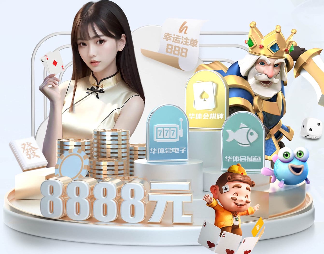 2026世界杯官方合作网站 教育机构招生媒体传播解决方案拆解：内容引流、直播转化到合规风控一条链路