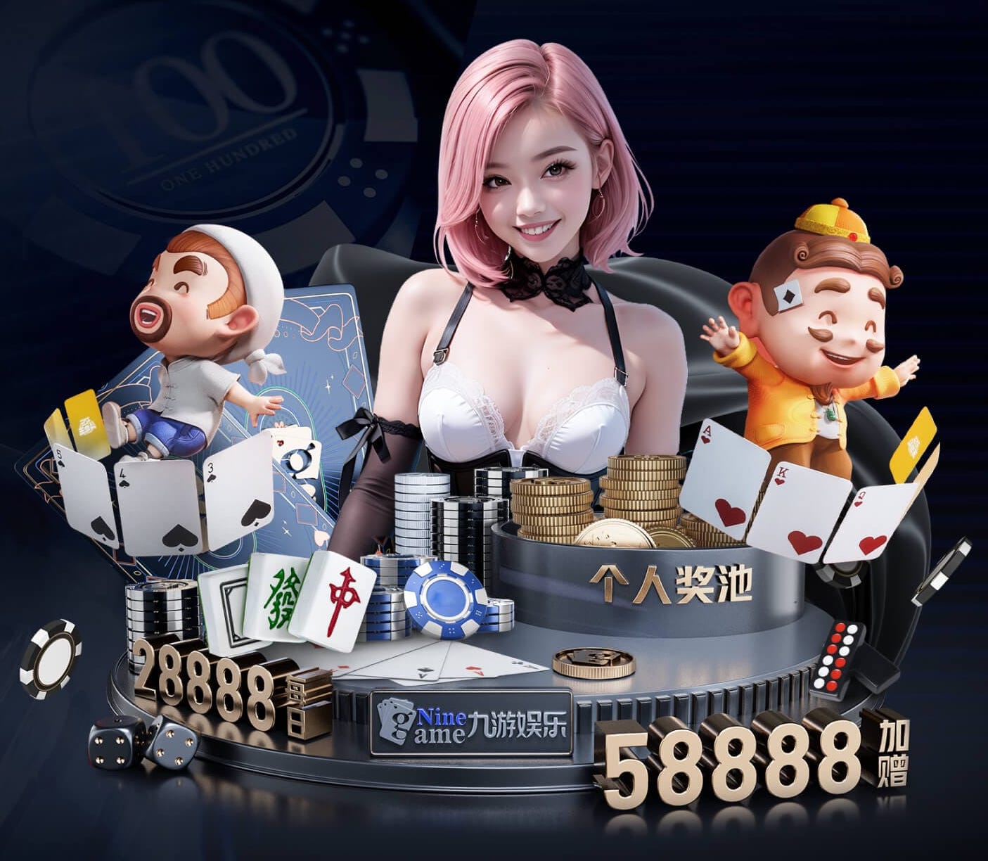 半岛体育 媒体传播投放成本预算表怎么做:主流平台CPM_CPA参考区间与预算分配步骤